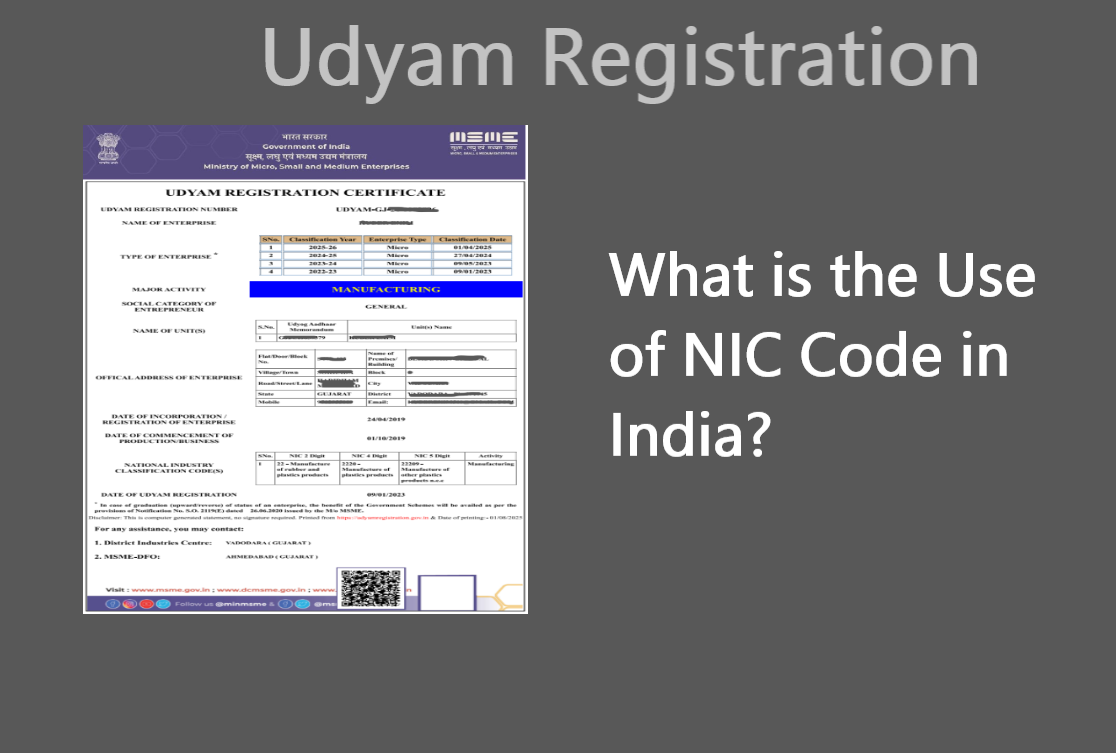 udyam Registration